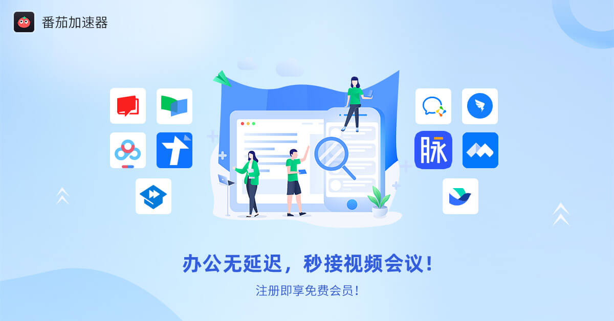 b站海外版权限制怎么办教程