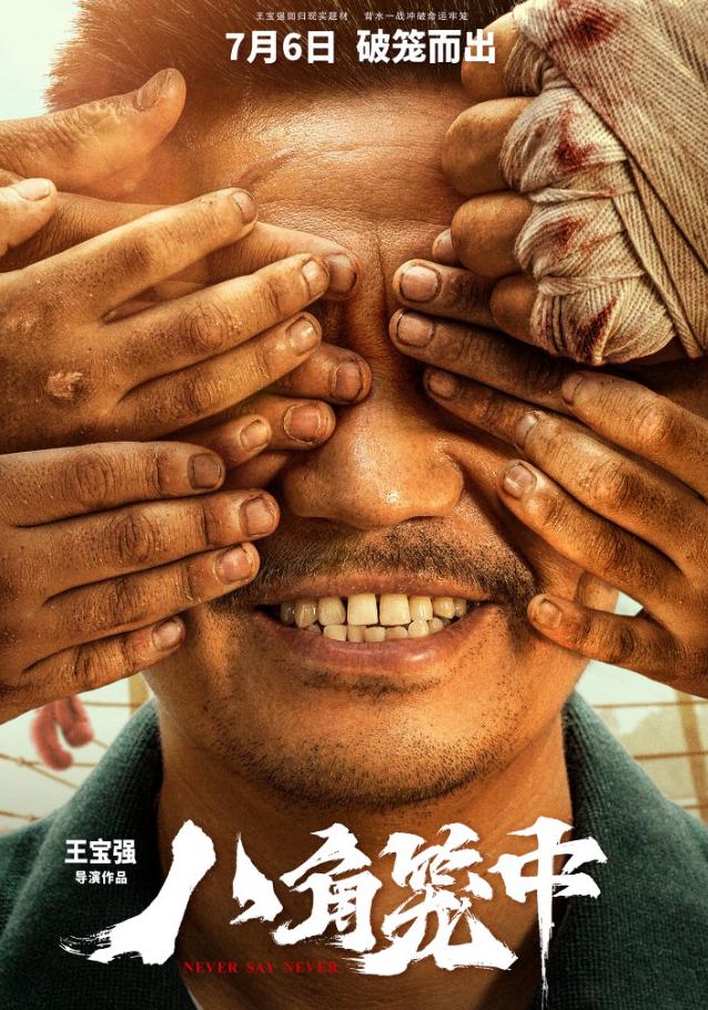 cctv5线上看海外教程