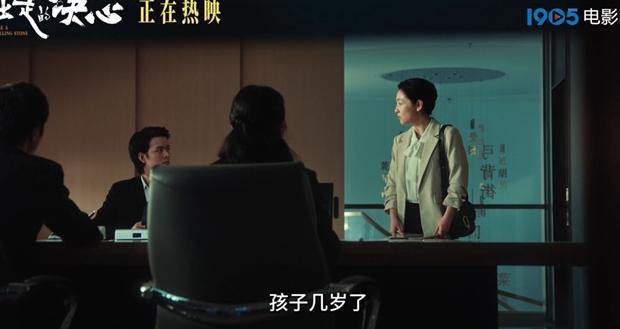 海外怎么看腾讯视频会员教程