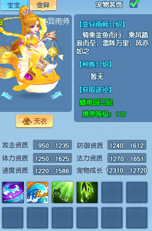 国外怎么玩中国手游教程