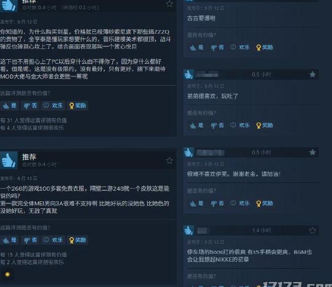国外怎么玩国内游戏手机教程