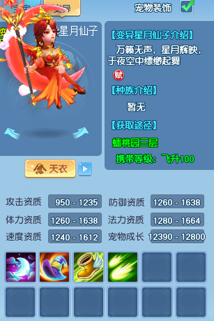 国外怎么玩中国手游教程