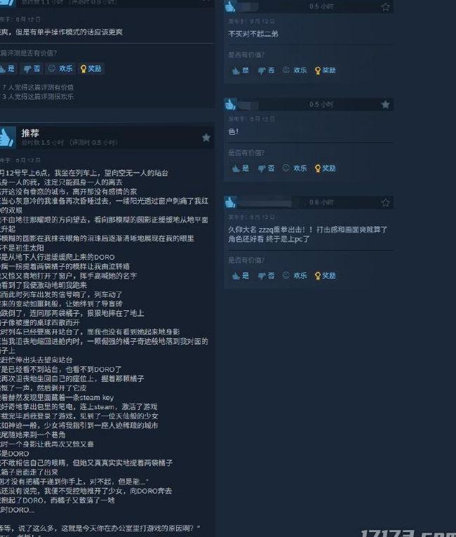 国外怎么玩国内游戏手机教程