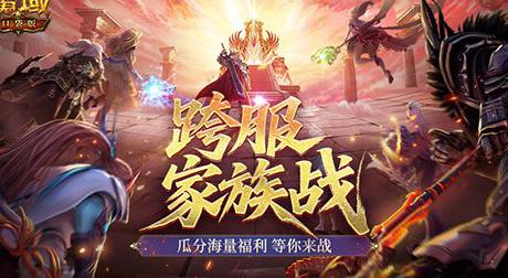 国外可以玩和平精英教程