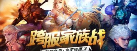国外可以玩和平精英教程