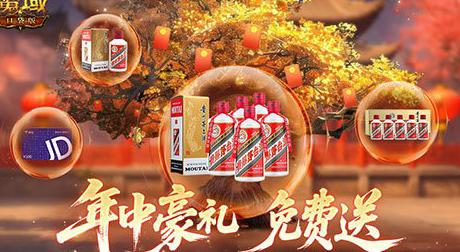 国外怎么玩国内的手游教程