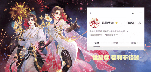 在国外怎么玩国内的游戏软件教程