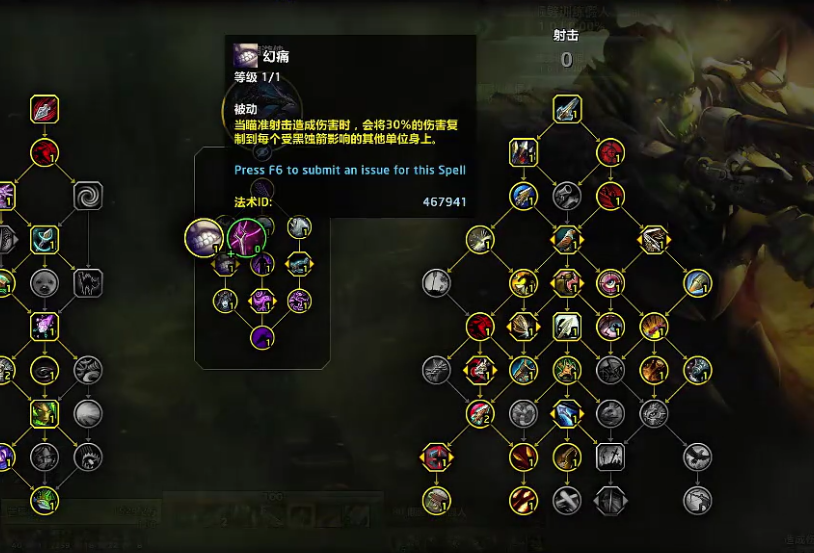 在国外怎么玩国内的手游教程