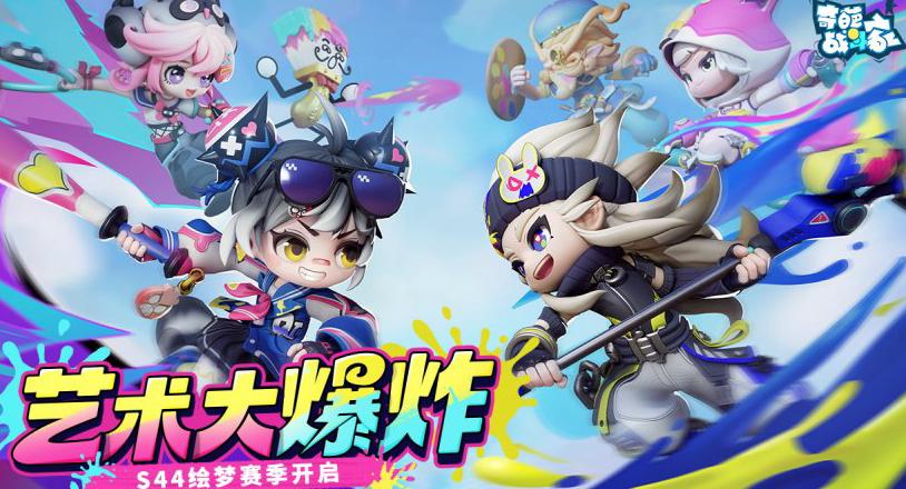 在国外玩永劫无间国服教程