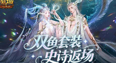 国外怎么玩国内的手游教程