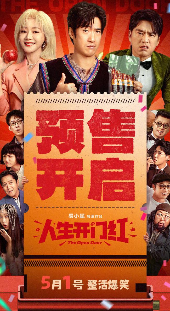 当前地区版权受限,无法播放教程