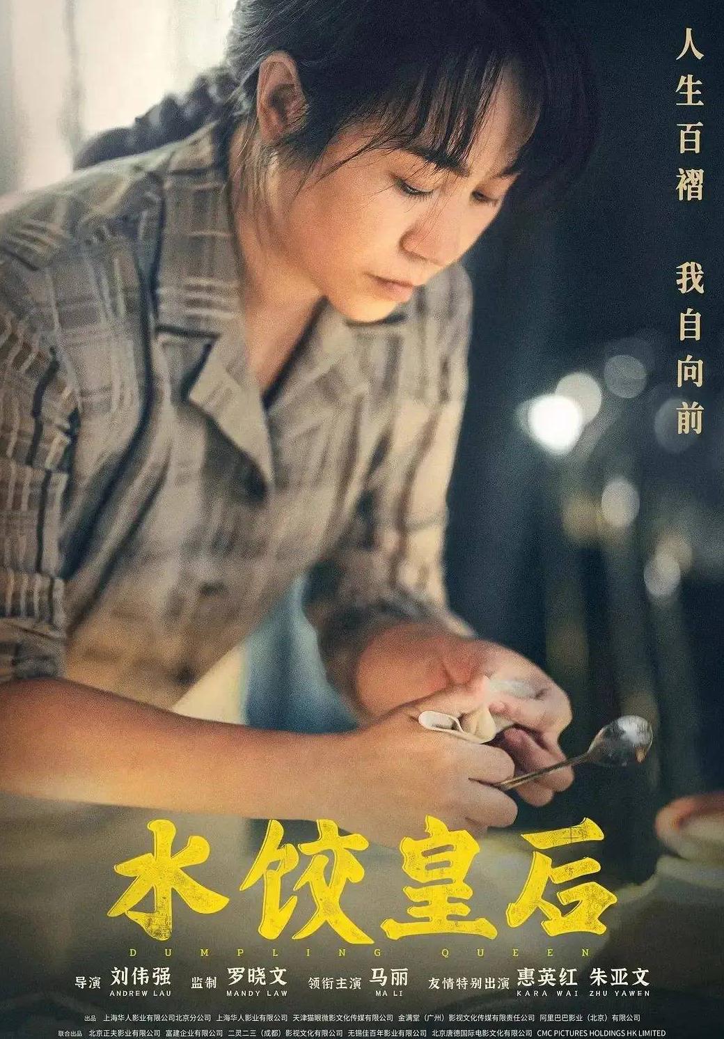 海外看国内电视剧的正确姿势教程