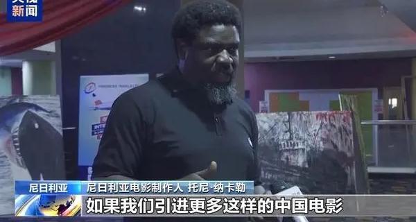 芒果tv会员国外可否用教程