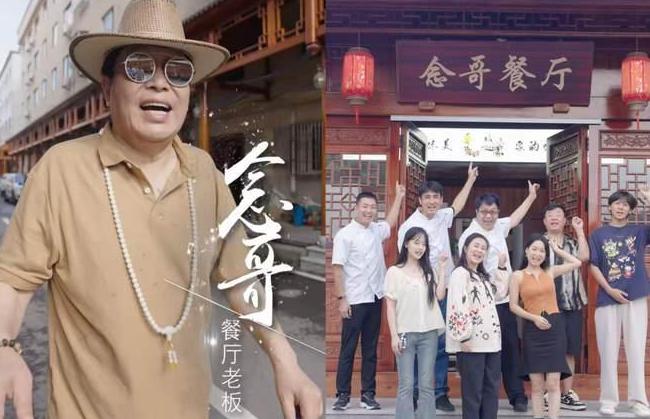 在海外怎么看国内视频教程