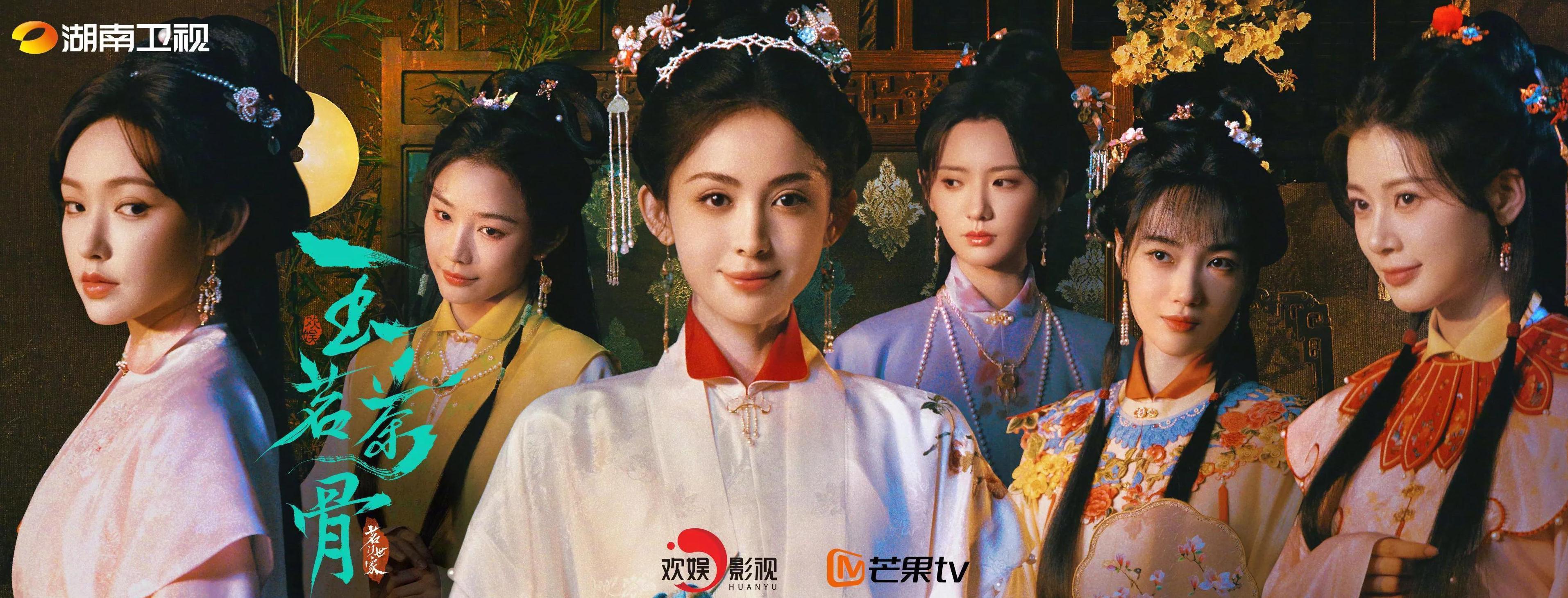 海外看b站卡教程