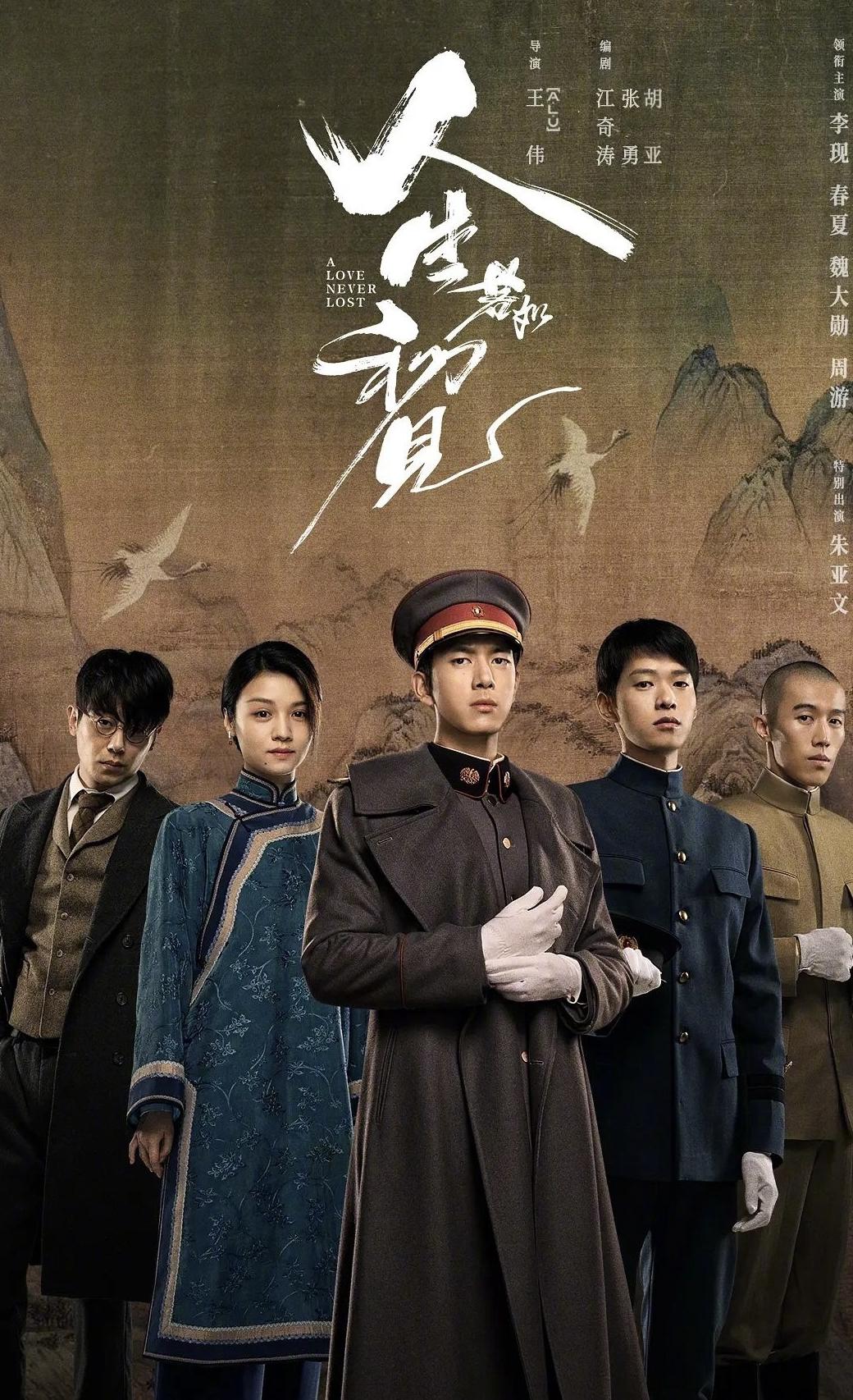 在国外如何观看腾讯视频教程