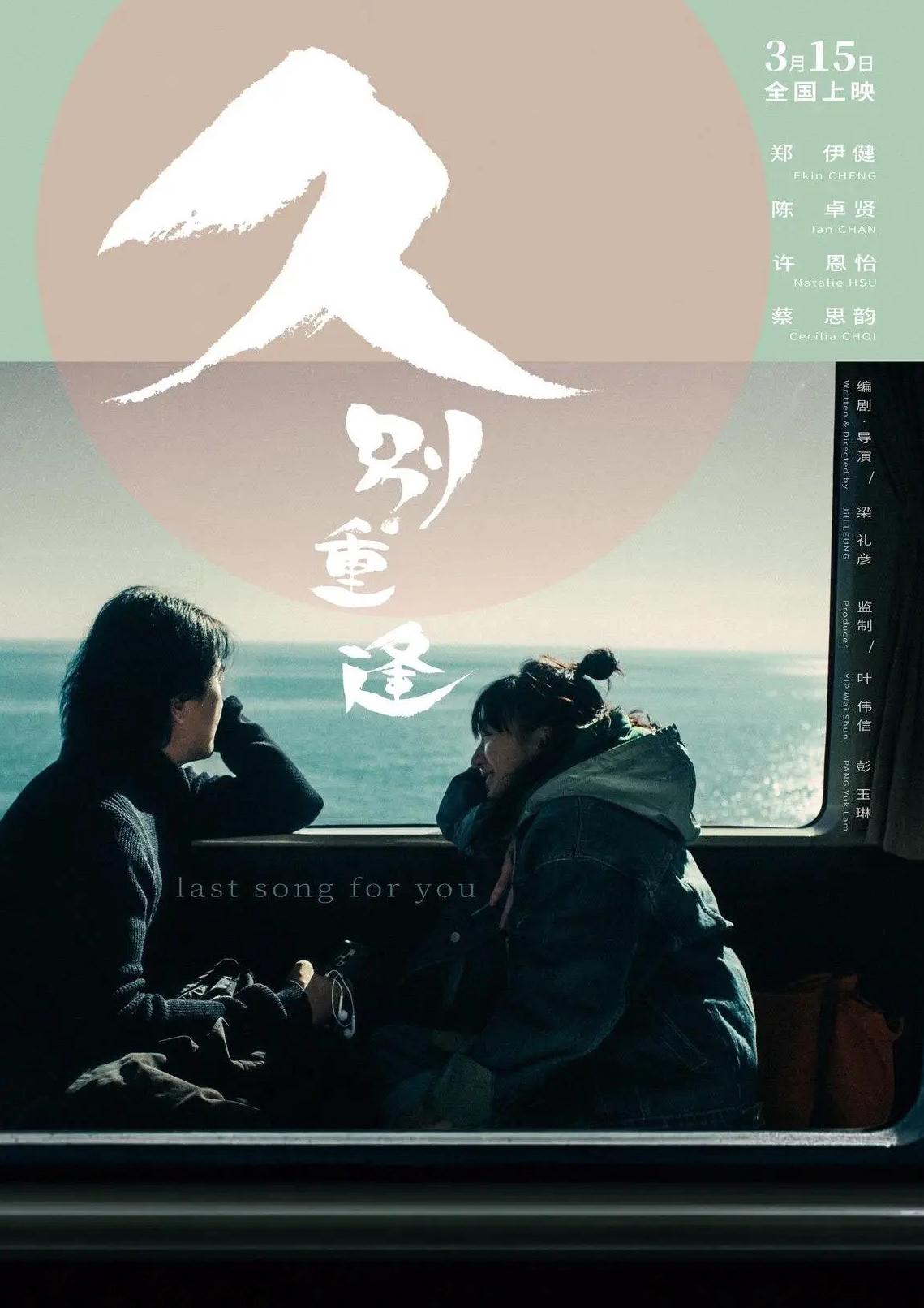 b站区域限制教程
