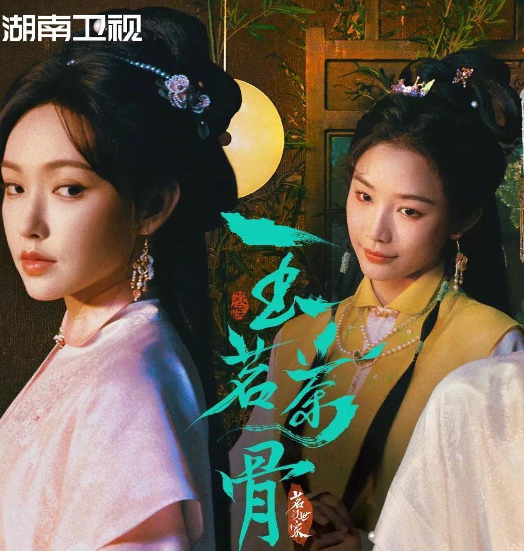 海外看b站卡教程