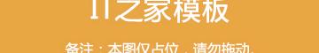 腾讯视频在香港能用吗教程
