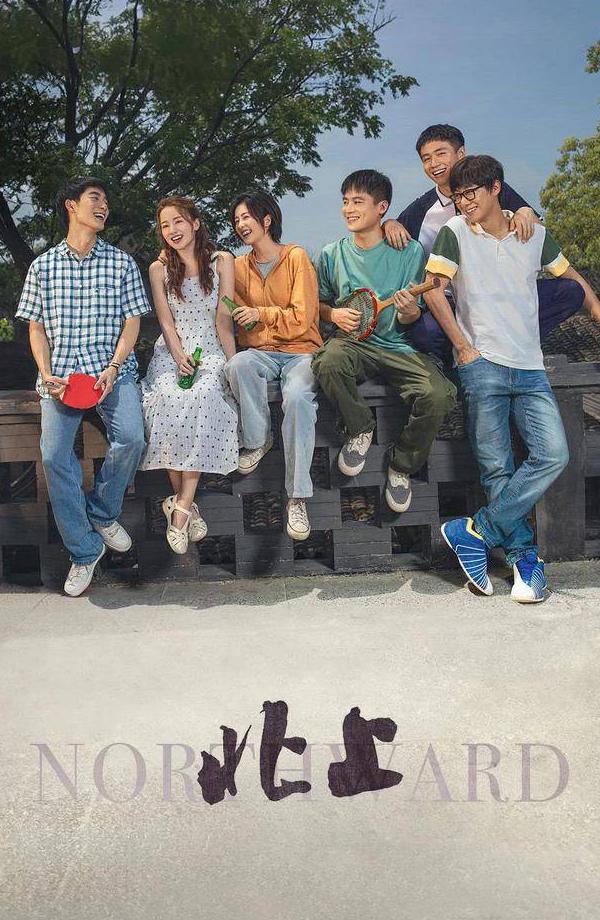 咪咕视频国外怎么看教程