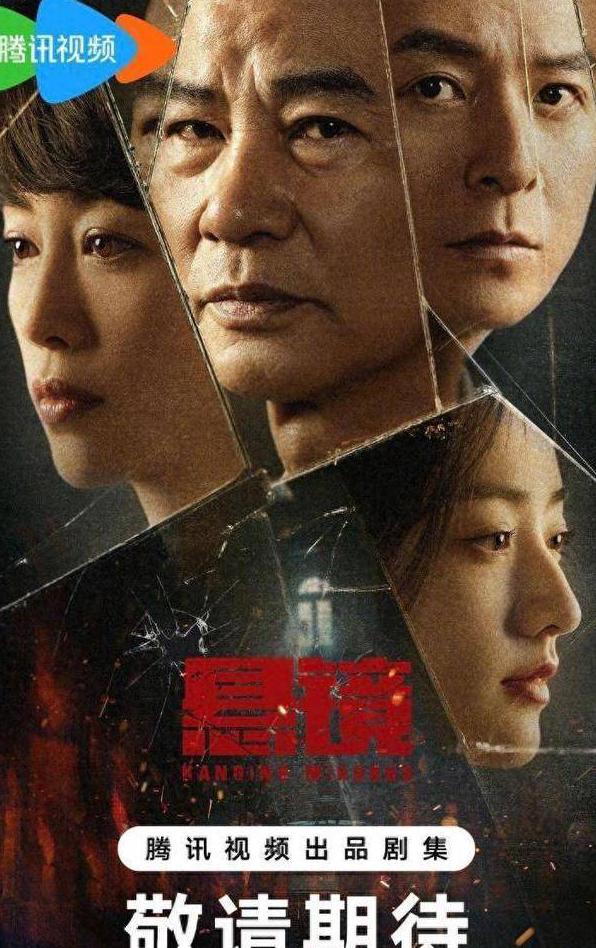 国外怎么看国内的电视剧节目教程