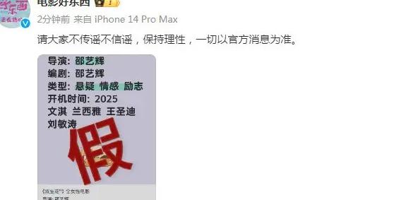 国外可以用咪咕吗教程