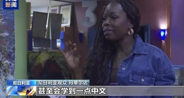 芒果tv会员国外可否用教程