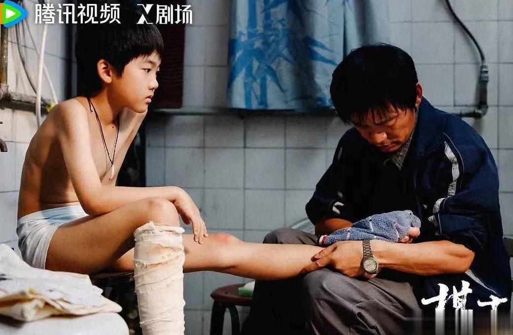 海外看腾讯视频的几种方法教程