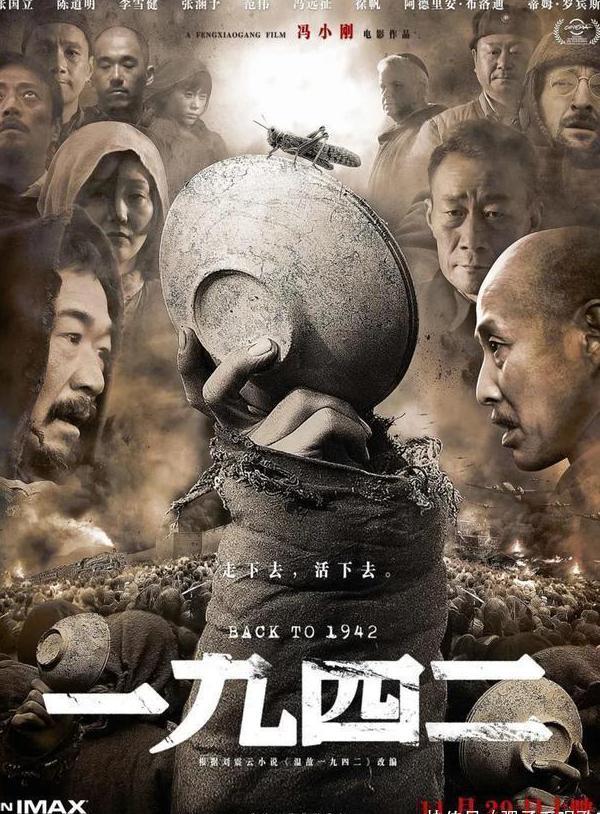 海外怎么看欧冠教程
