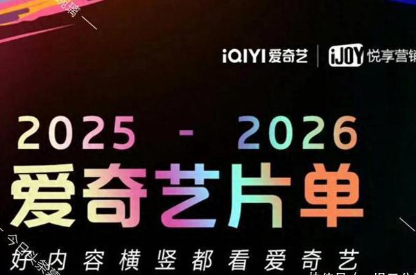 怎么解决地区版权限制教程