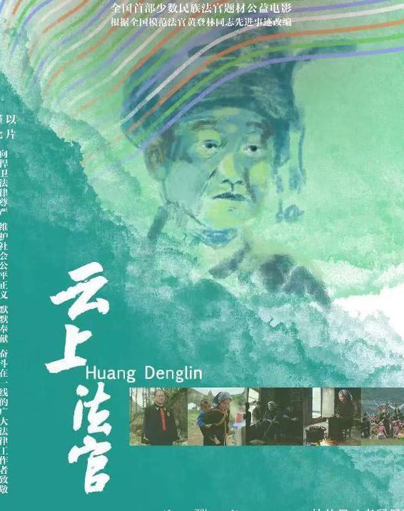 手机解除腾讯视频地区限制教程