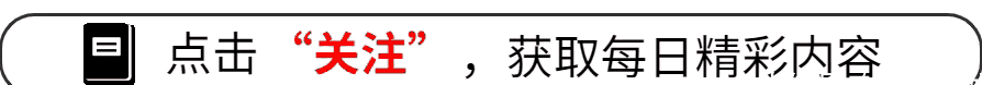 怎么在国外用腾讯视频教程